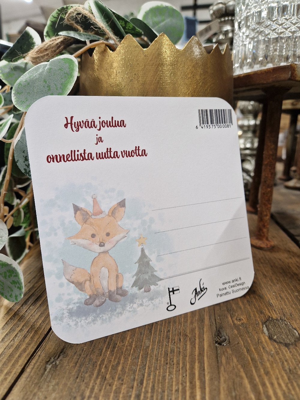 Orava Joulukortti 14x14cm