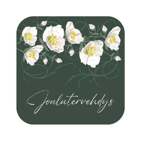 Kukat Joulukortti 14x14cm