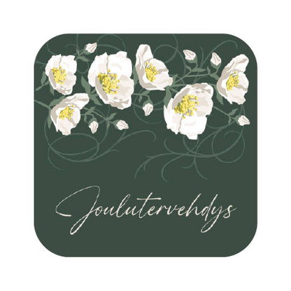 Kukat Joulukortti 14x14cm