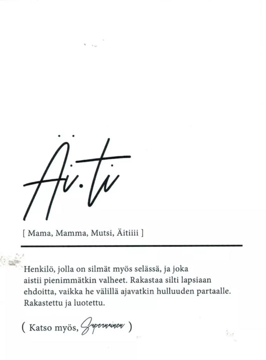 Äiti kortti